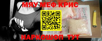 ешки Бузулук
