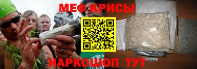 ешки Бузулук