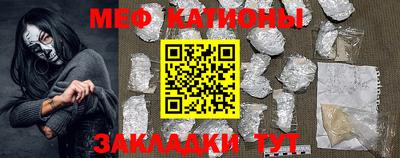 ешки Бузулук