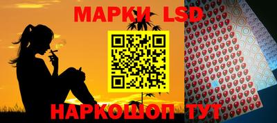 ешки Бузулук