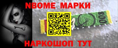 мяу мяу кристалл Будённовск