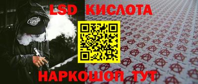 ешки Бузулук