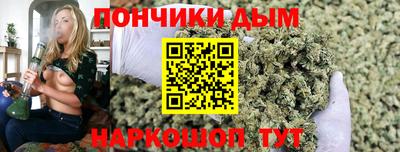 ешки Бузулук