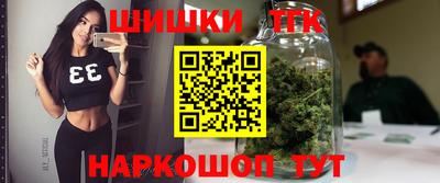 мяу мяу кристалл Бугуруслан