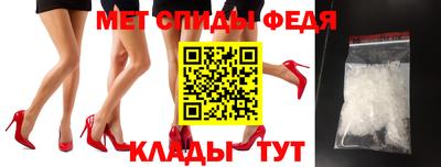 ешки Бузулук