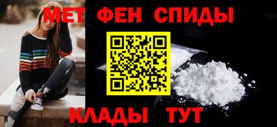 ешки Бузулук
