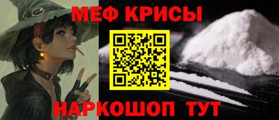 ешки Бузулук