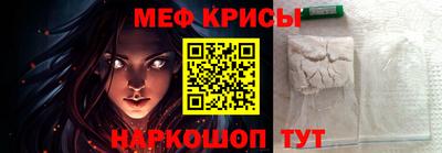 ешки Бузулук