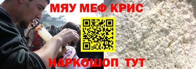 ешки Бузулук